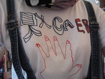 mixcaer T.jpg